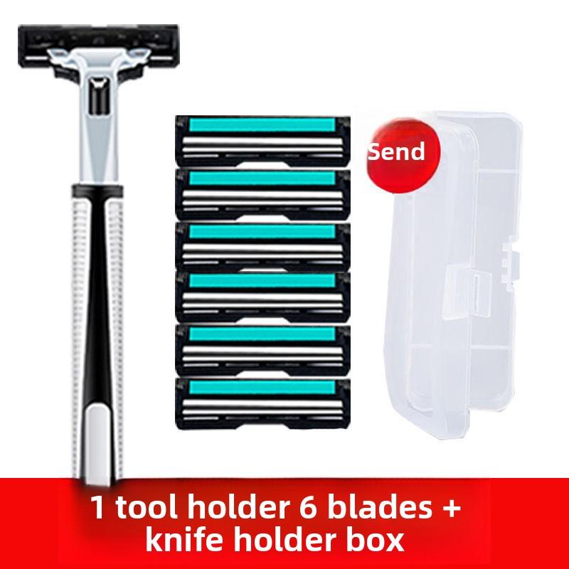 8PCS (1 Razor + 6 Blades With storage box) Smooth Skin No Itch shavers Hand Shaving Tools